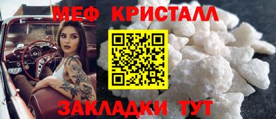 круглые Туймазы