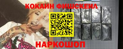 кристаллы Тулун