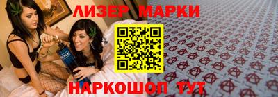 альфа пвп VHQ Тула